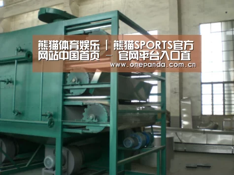 产品名称四(图1) 产品名称四(图1)