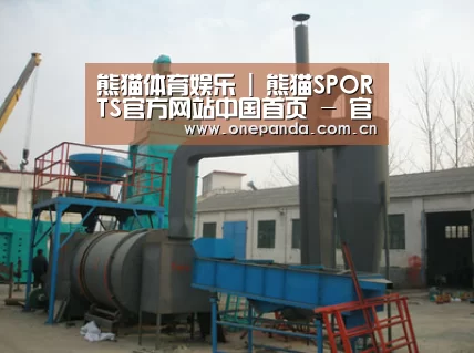产品名称三(图1)