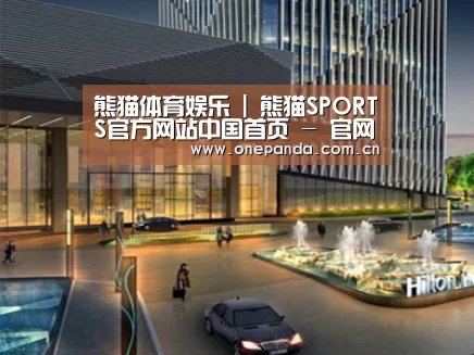 案例展示二(图1) 案例展示二(图1)