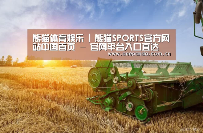 产品名称一(图1)