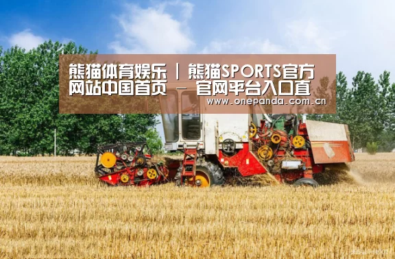 产品名称四(图1)