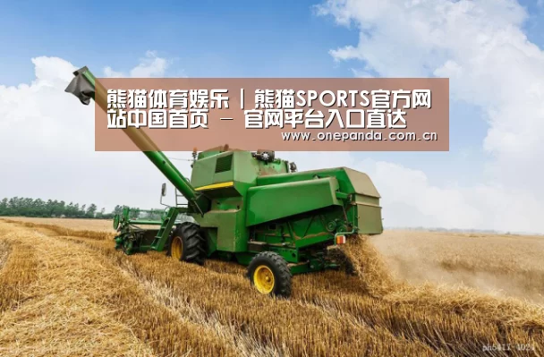 产品名称五(图1)