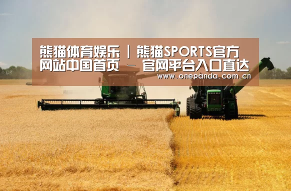 产品名称八(图1)