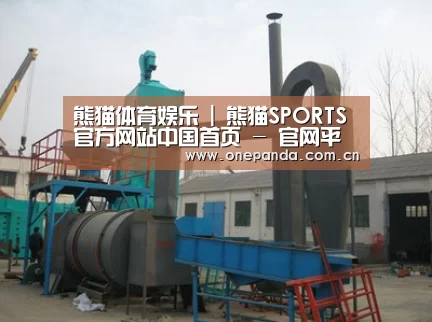 产品名称三