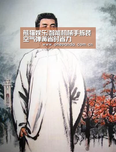 熊猫娱乐|智能机械手拆装空气弹簧省时省力(图2) 熊猫体育
