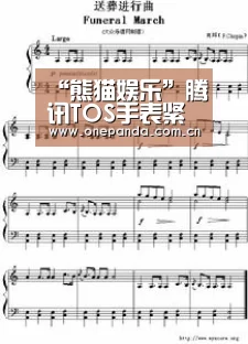 “熊猫娱乐”腾讯TOS手表紧急应对ApplePay入华!(图3) 熊猫娱乐