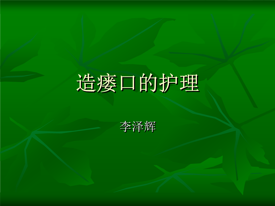 熊猫体育app:谷歌CEO表态希望能重返中国大陆(图3) 熊猫娱乐