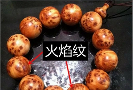 2016中甲联赛预备队积分榜射手榜【熊猫体育平台】(图1) 熊猫体育平台